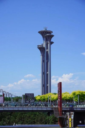 Time Traveller Boutique Hotel - Near National Olympic Sports Center , Beijing National Stadium , Olympic Forest Park , China Ethnic Museum, Guanzhuang subway station, Free laundry, Free customized tou